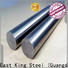 East King best stainless steel rod manufacturer for chemical industry
