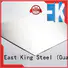 East King professional stainless steel sheet factory for mechanical hardware