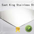 East King reliable 304 stainless steel sheet metal for aerospace