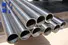 Stainless-Steel-Pipe-Welded-And-Seamless-1.jpg