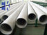 02seamless-stainless-steel-pipe-and-tube-1 (1).jpg